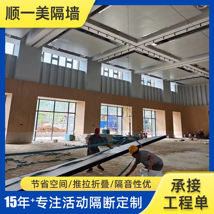 清远活动展板