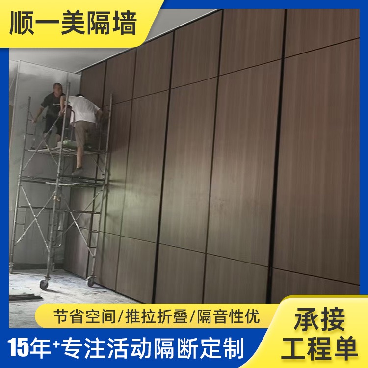 清远活动移门